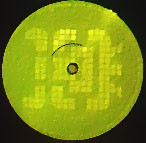 Grumptronix - Level 5 (1997) - Image 5