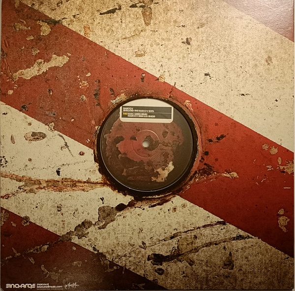 Marco V - Simulated (The Marco V Edits) (2007) - Image 2
