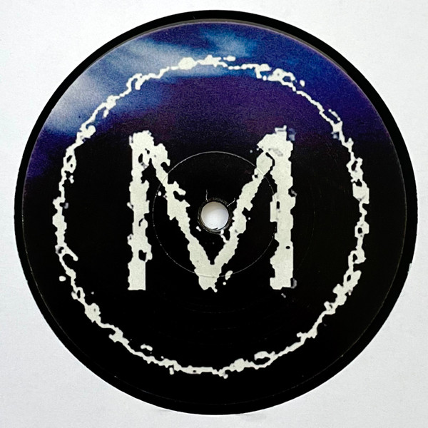 Matrix - Vertigo (2004) - Image 4