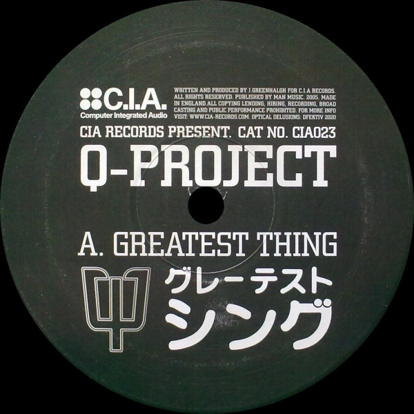 Q Project - Greatest Thing / Rat In The Kitchen (2005) - Image 3