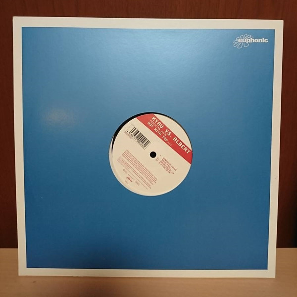 Kyau & Albert - Not With You (Vinyl 2) (2004) - Image 3