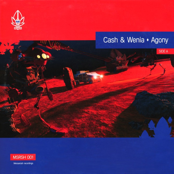 Cash, Wenia, Paul B - Agony / Sublime (2005)