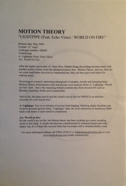 Motion Theory - Lightpipe / World On Fire (2006)