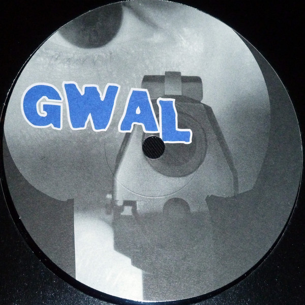 Gwal - Unklarer Selbstmord (1997) - Image 2