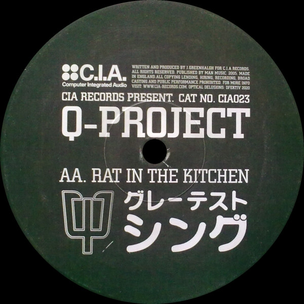 Q Project - Greatest Thing / Rat In The Kitchen (2005) - Image 4