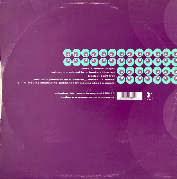 E-Z Rollers - Movin' Target / Don't Fret (1998) - Image 2