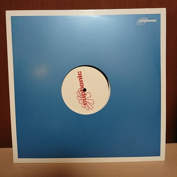 Kyau & Albert - Not With You (Vinyl 2) (2004) - Image 4