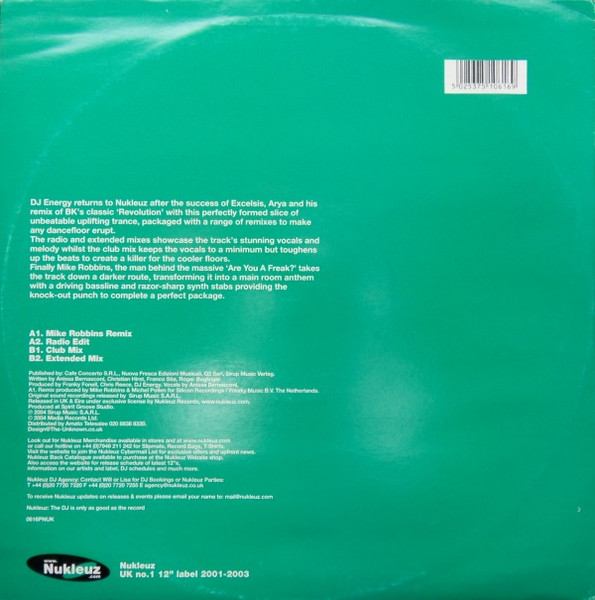 DJ Energy - Serenity (2004) - Image 3