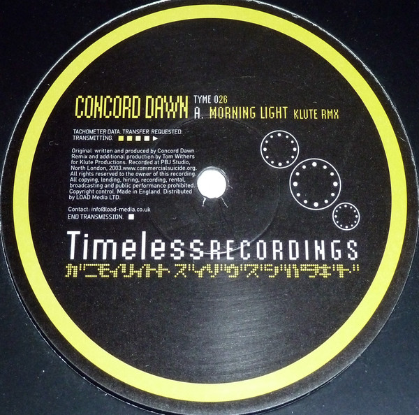 Concord Dawn - Don't Tell Me / Morning Light (Klute Remix) (2004)