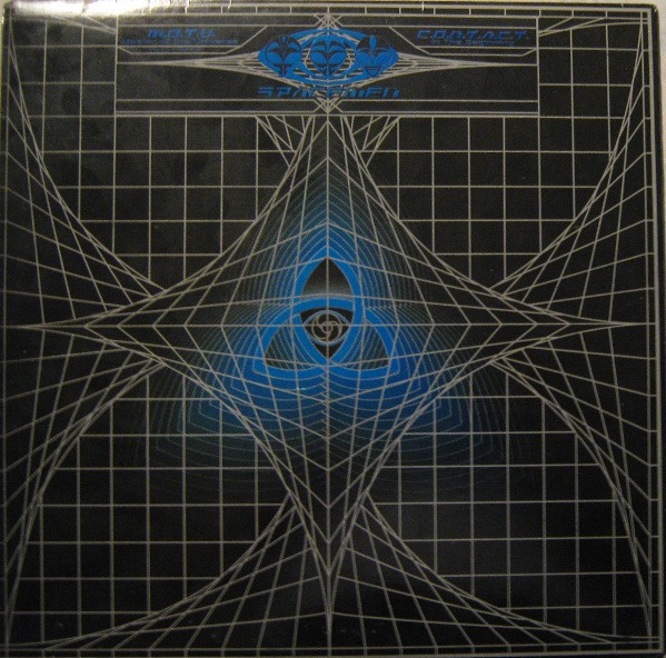 Spacemen - M.O.T.U. (Master Of The Universe) (2000) - Image 3