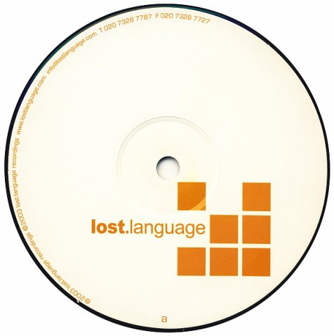 Quadraphonic - I Can Feel Your Love (2003) - Image 4