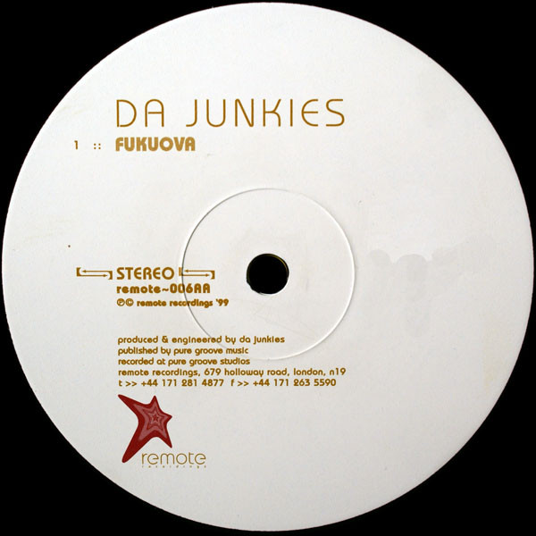 Da Junkies - Do What U Do (1999) - Image 3