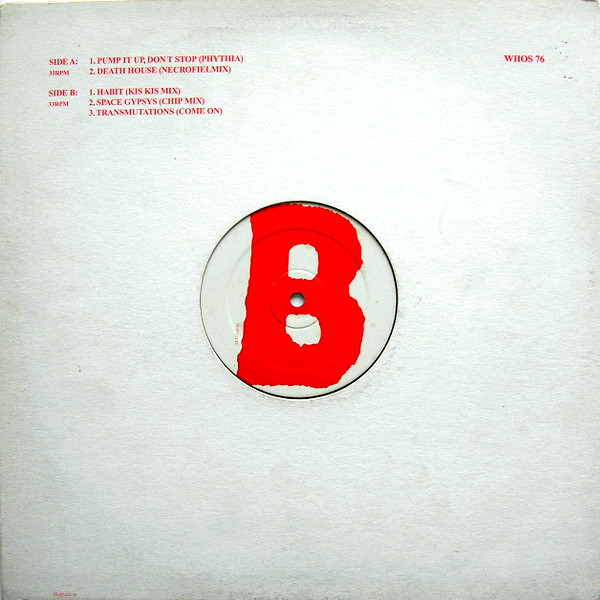Sequencial - The Big Cahoona (1992) - Image 3