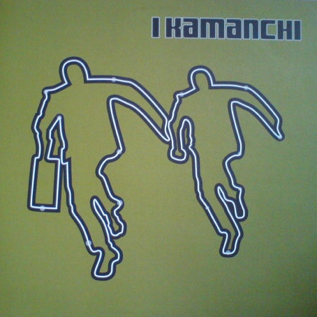 Kamanchi - Hold It Down / Movin' Fast (2003)