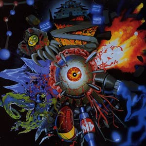 Hive - Nuplanet / Straight Razor (1999) - Image 3