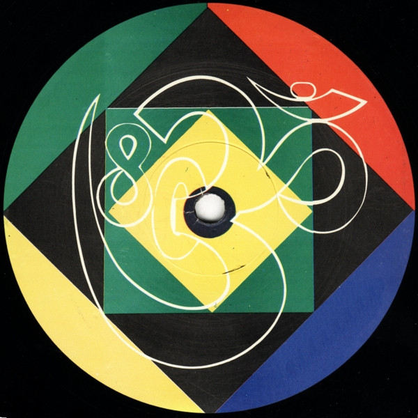 80 Aum - Mindcontroller (1991) - Image 2
