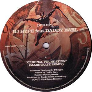 Various - DPK EP 1 (2004) - Image 3