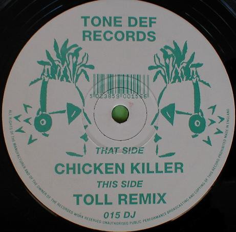 Sound Corp - Chicken Killer (1993)