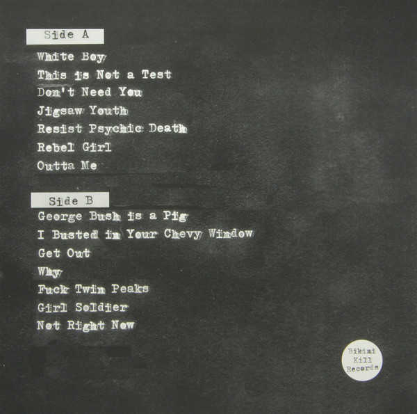 Bikini Kill - Yeah Yeah Yeah Yeah (2014) - Image 3