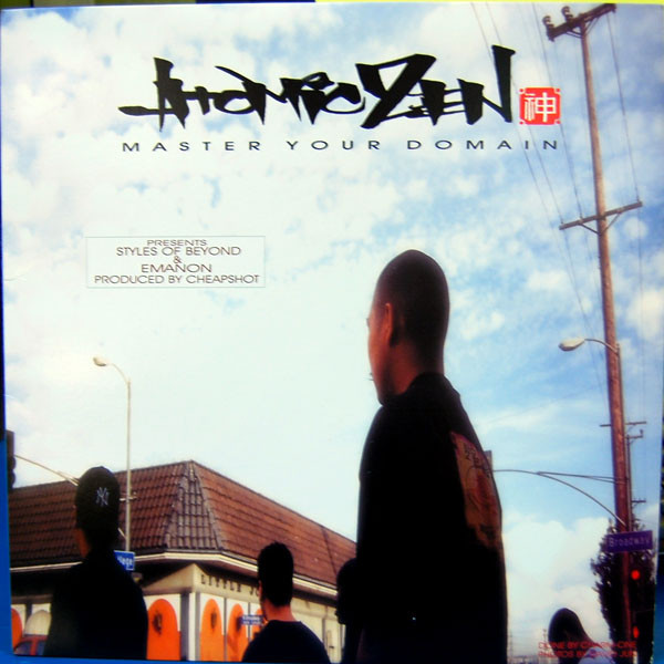 Styles Of Beyond, Emanon (3) - Atomic Zen / The A-List (1999)