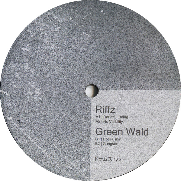 Riffz, Green Wald - WDZ001 (2020)