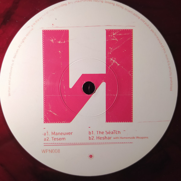 RDG (3) - Maneuver EP (2021) - Image 2