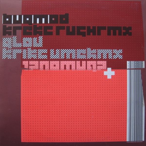 Speedy J - Bugmod (2002) - Image 2