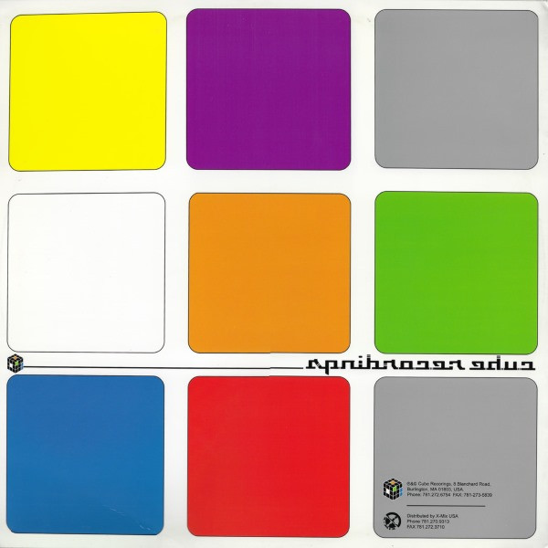 Chris Rubix - D.B.I (2003) - Image 2
