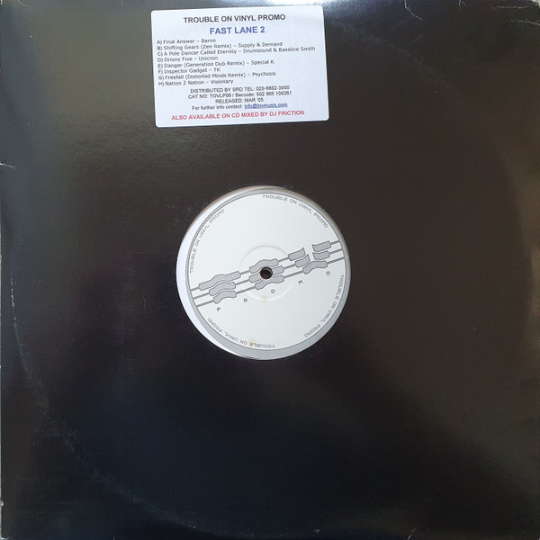 Various - Fast Lane 2 (2005)