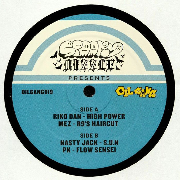 Spooky (2) - Haunted Joyride (Version Excursion) (2019) - Image 2