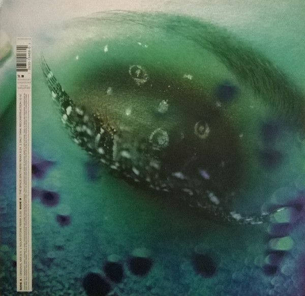 Chakra - Home (1997) - Image 2