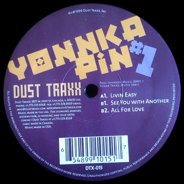 Yonkapin - # 1 (1999)