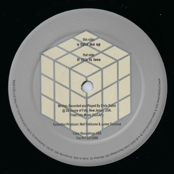 Chris Rubix - D.B.I (2003) - Image 3