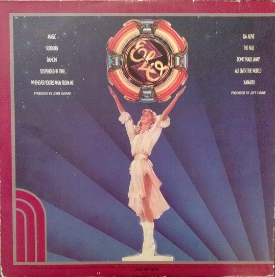Electric Light Orchestra, Olivia Newton-John - Xanadu (From The Original Motion Picture Soundtrack) (1980) - Image 2