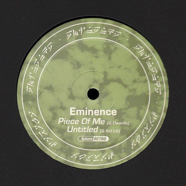 Eminence (9), Sabola - FR048 (2024)