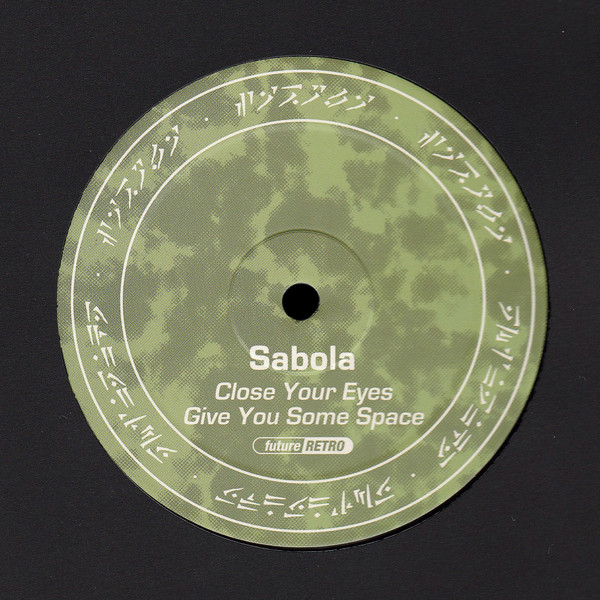 Eminence (9), Sabola - FR048 (2024) - Image 2