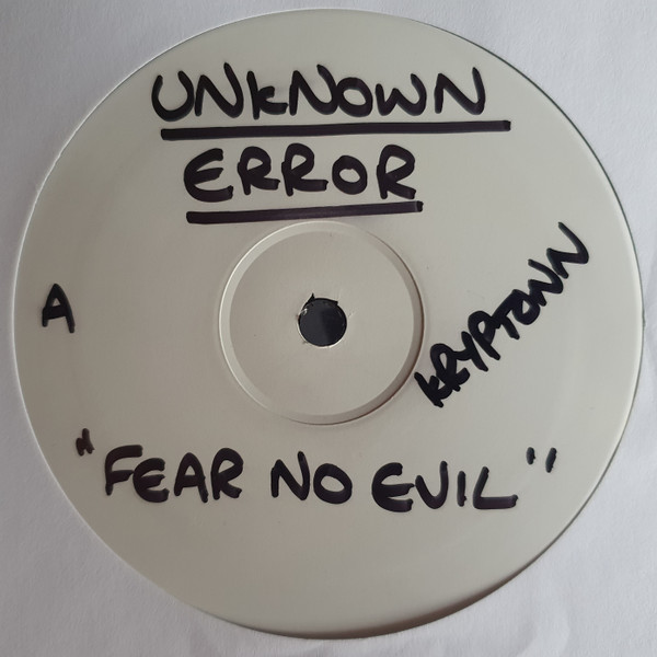 Various - Fear No Evil LP (2006) - Image 3