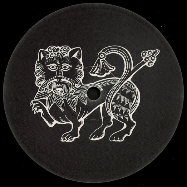 Ethyl (2) - Lion City (2015)