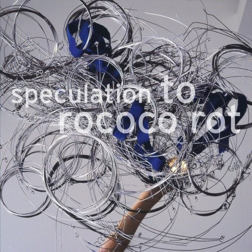 To Rococo Rot - Speculation (2010)