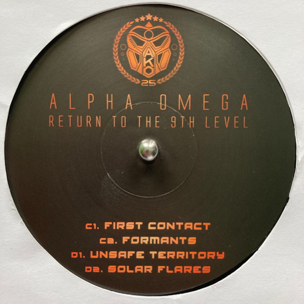 Alpha Omega - Return To The 9th Level (2020) - Image 5