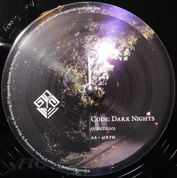 Code (5) - Ecstatic Gloom (2019) - Image 2