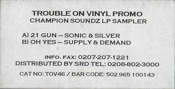 Sonic & Silver, Supply & Demand - Champion Soundz (LP Sampler) (2001)