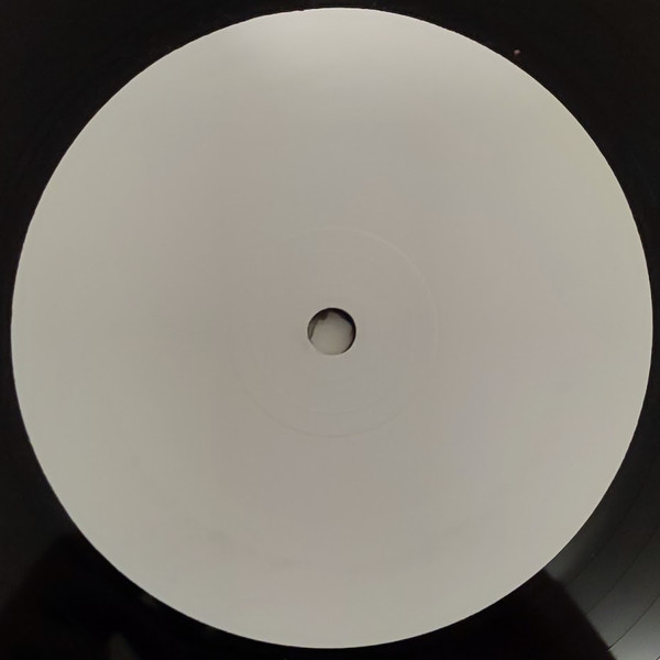 Majistrate & DJ Nicol - The Product / Wake Up (2007)