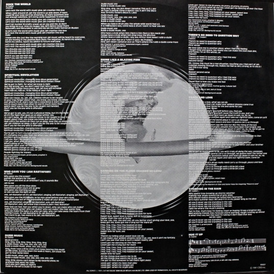 Third World - Rock The World (1981) - Image 7