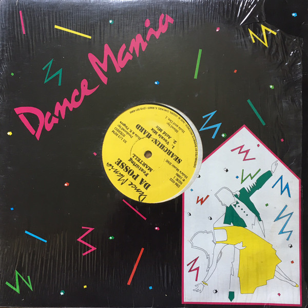 Da Posse - Searchin' Hard (1989) - Image 4
