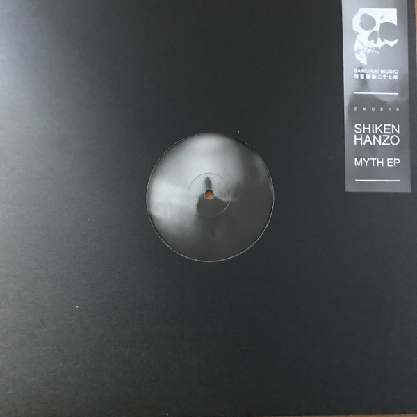 Shiken Hanzo - Myth EP (2018)