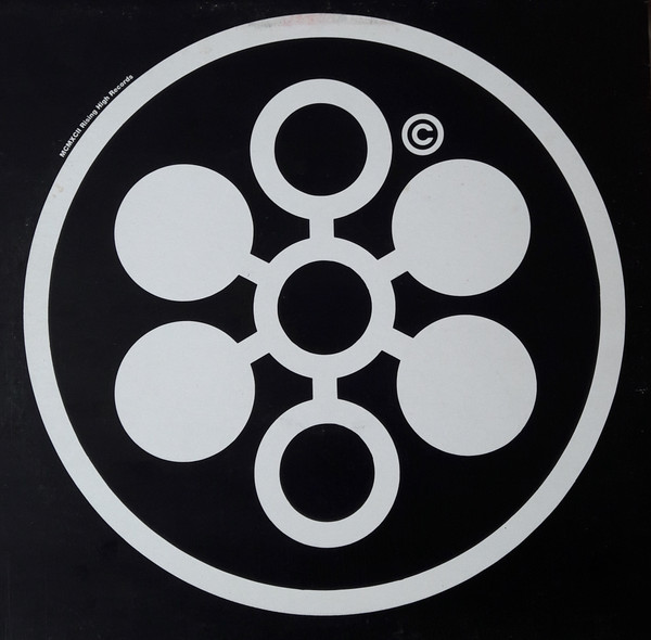 Signs Of Chaos - Crackerjack E.P. (1992) - Image 2