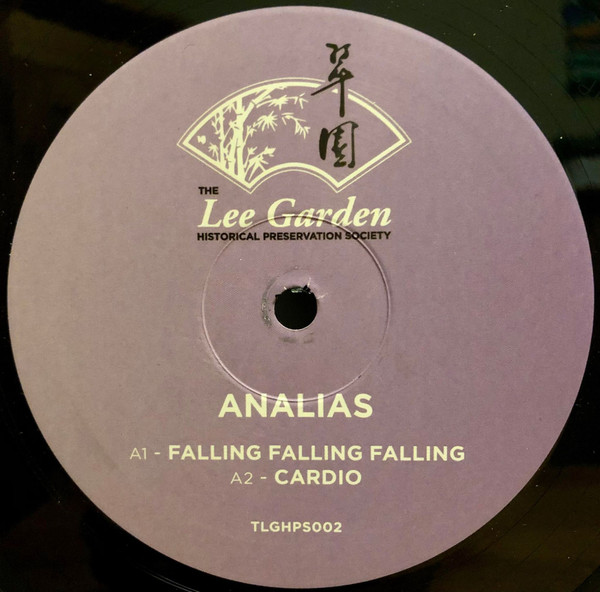 Analias - Falling Falling Falling (2023)