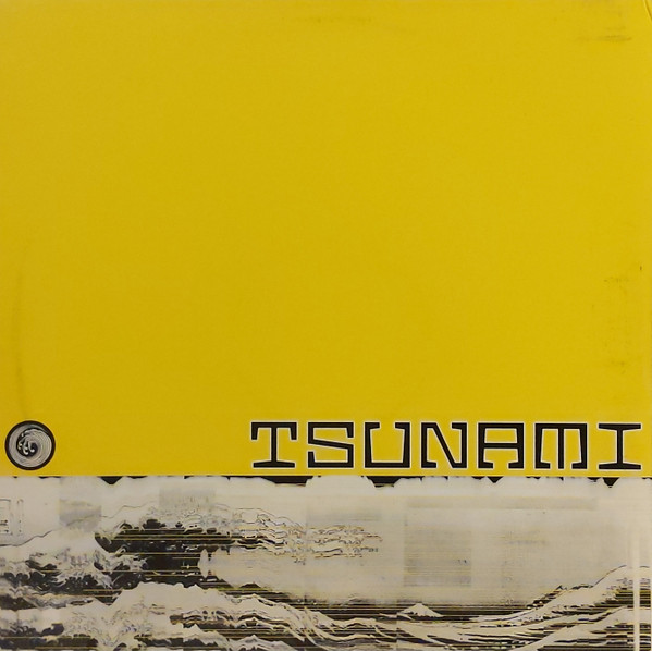 System F - Dance Valley Theme 2001 (2001) - Image 4