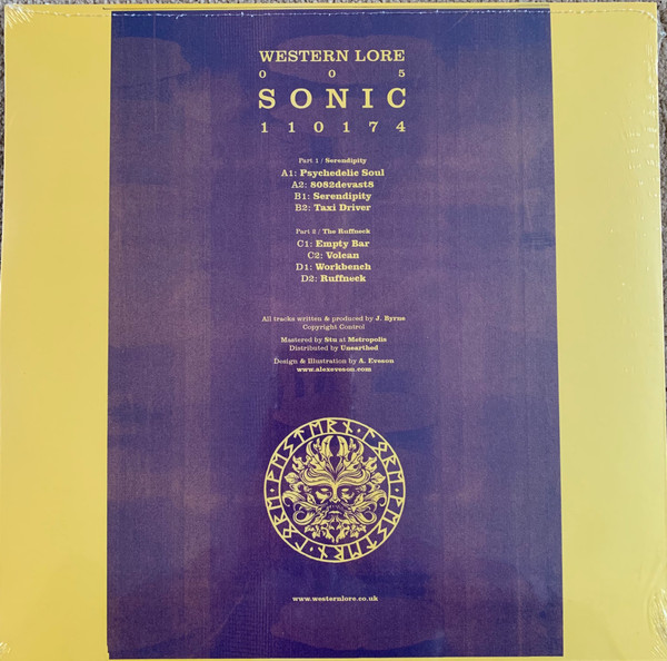 Sonic - 110174 (2019) - Image 2